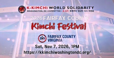 2026 Fairfax County Kimchi Festival